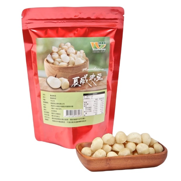 現烤夏威夷豆-無調味