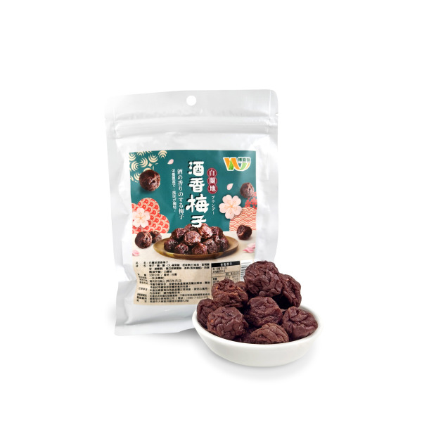 白蘭地酒香梅子