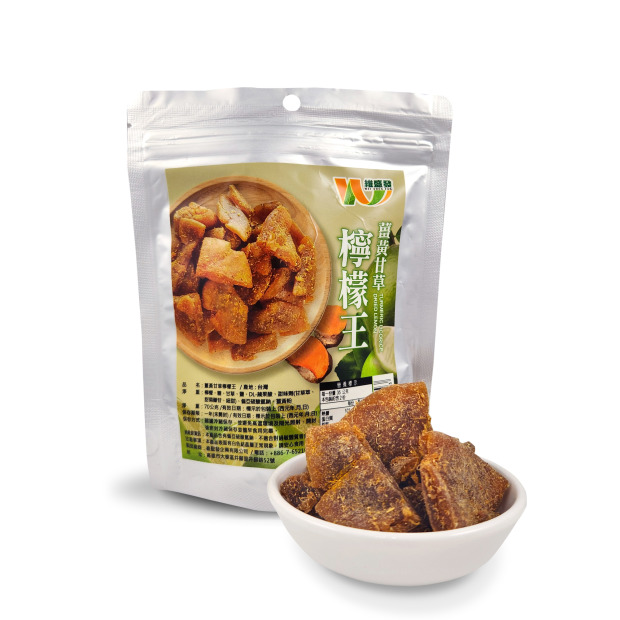 薑黃甘草檸檬王