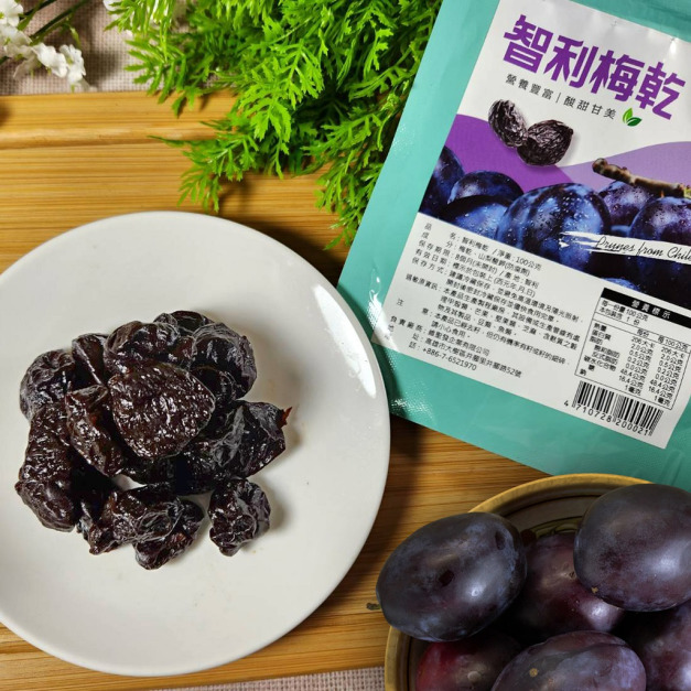 智利梅乾