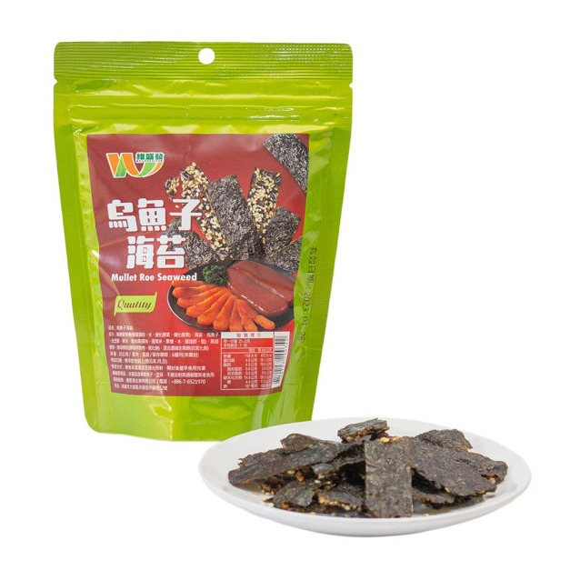 烏魚子海苔 (需訂製做商品，請聯絡服務人員)