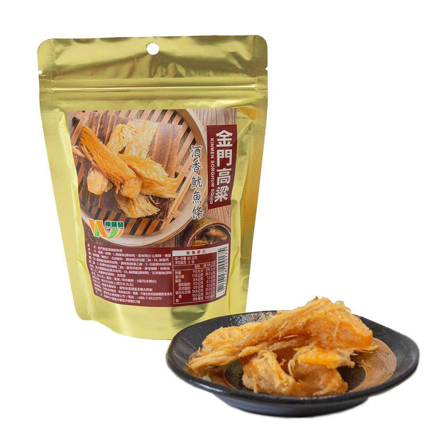 金門高粱酒香魷魚條