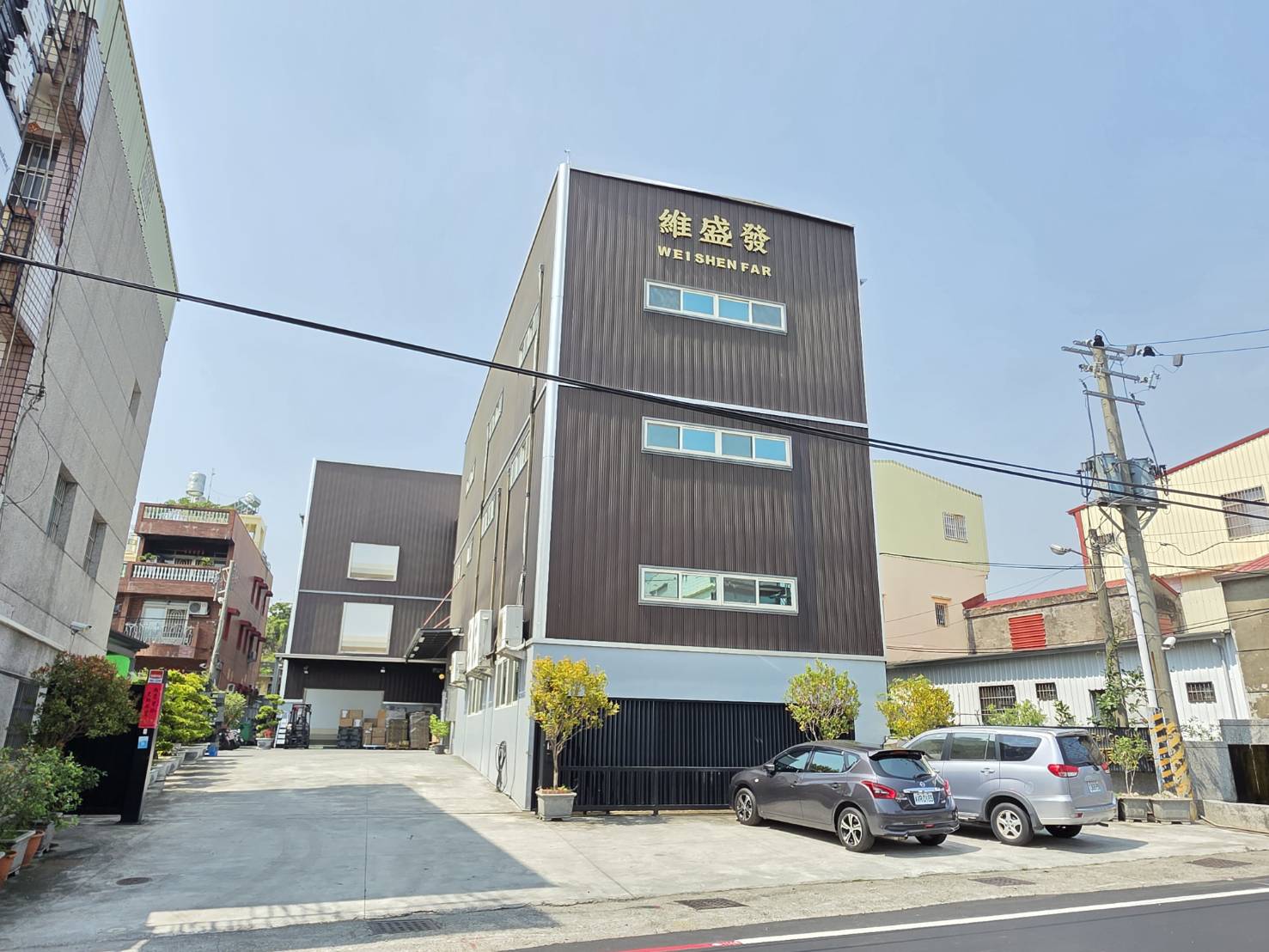 食品 OEM 代工流程完整解析｜維盛發一站式食品代工服務