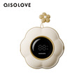 AISOLOVE N20 幸運小花系列暖手寶_6