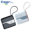 Cager PD151W 三合一 45W PD 快充行動電源(附轉接頭)_6