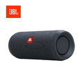 JBL Flip Essential 2 可攜式防水藍牙喇叭_6