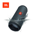 JBL Flip Essential 2 可攜式防水藍牙喇叭_3