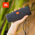 JBL Flip Essential 2 可攜式防水藍牙喇叭_4