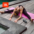 JBL Flip Essential 2 可攜式防水藍牙喇叭_1