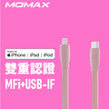 MOMAX Go Link MFI to C 傳輸線DL37(1.2m)_6
