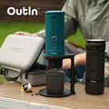 OutIn 金屬萃取咖啡立架_2