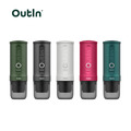 OutIn Nano 便攜式電動濃縮咖啡機_5