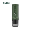 OutIn Nano 便攜式電動濃縮咖啡機_20