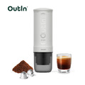OutIn Nano 便攜式電動濃縮咖啡機_9
