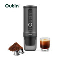 OutIn Nano 便攜式電動濃縮咖啡機_6