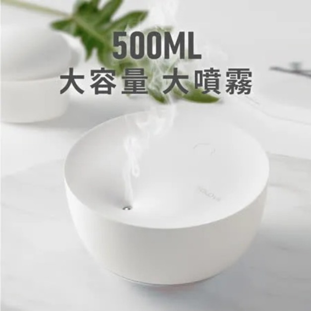 SOLOVE 桌面加濕器H1 【限量優惠價】