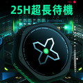 SONGX 電競真無線藍牙耳機PLAY版SX10(遊戲超低延遲)_3