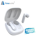 Timekettle WT2 Edge 雙向翻譯耳機_離線版_2