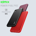 idmix PD3.0 行動電源(P10S)