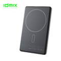 idmix 磁吸無線充行動電源Q5 Pro_4
