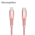 thecoopidea Type-C to Lightning PD 傳輸線(1.2M)_3