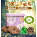 富山 艾葉防護薰香 蚊香 30片_2