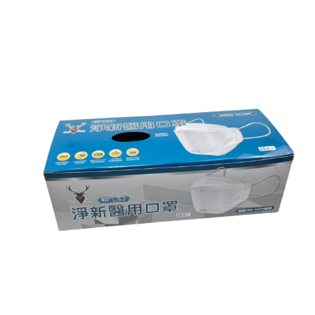 淨新 成人 4D氣室 魚形醫用口罩