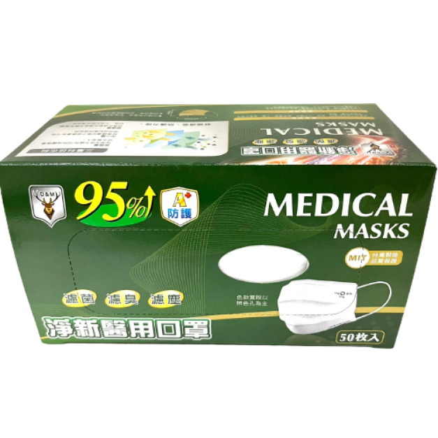 淨新 成人醫用口罩 平面款