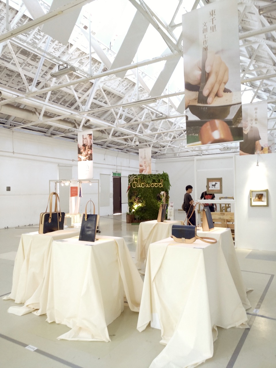 技續工藝展：台中文創園區的團體皮革手作