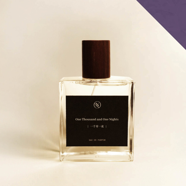 淡香精 50ml｜一千零一夜 One Thousand and One Nights