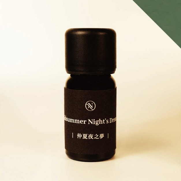 香氛精油｜仲夏夜之夢 Midsummer Night's Dream