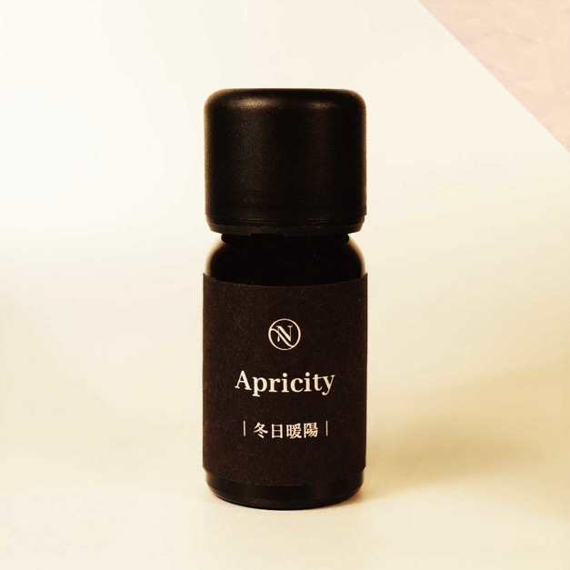 香氛精油｜冬日暖陽Apricity