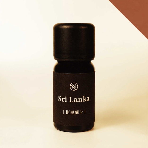 香氛精油｜斯里蘭卡 Sri Lanka