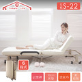 《Simple Life》免組裝6段折疊床-米白S-22