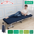 《Simple Life》迷你型14段折疊床-MN