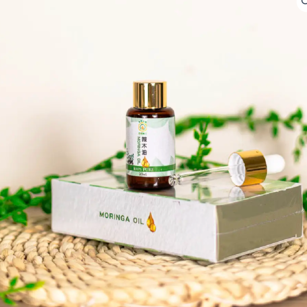 100% 純淨美肌辣木油 (20mL / 1瓶)