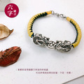 925純銀｜轉錢坤六字箴言貔貅手鍊(大)．黃黑蠟繩 HL0146