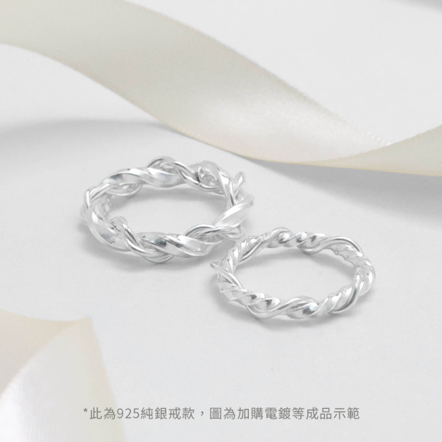 手作｜相繫柔情戒