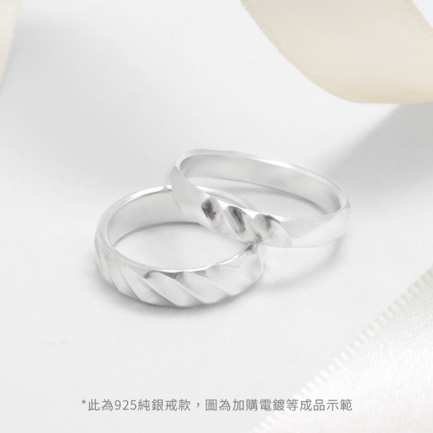 手作｜浮光菱波純銀戒
