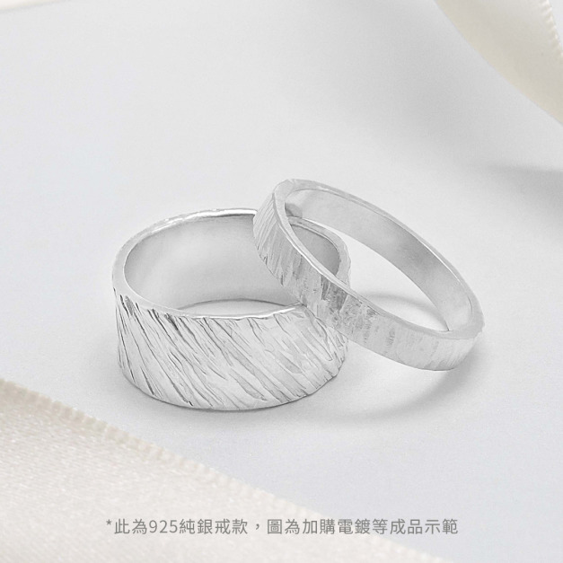 手作｜流光斜影鍛敲銀戒