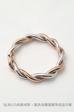 手作｜古典麻花純銀戒指