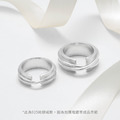 手作｜愛的記憶純銀戒指