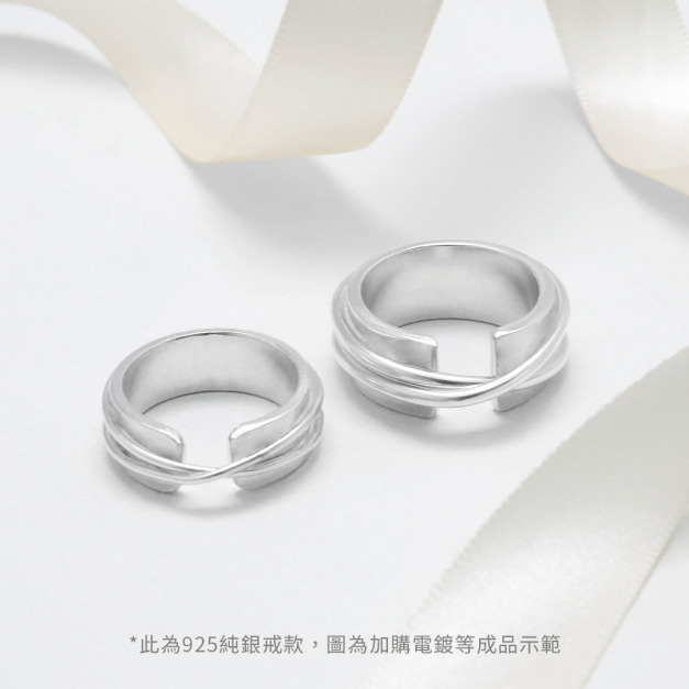 手作｜愛的記憶純銀戒指