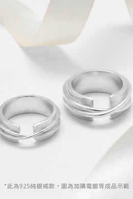 手作｜愛的記憶純銀戒指