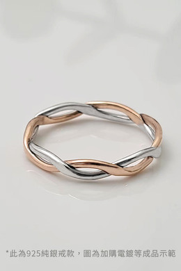 手作｜無限交集純銀戒指