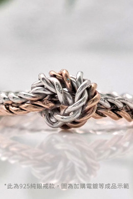 手作｜愛情結純銀戒指