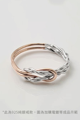 手作｜永恆相伴純銀戒指