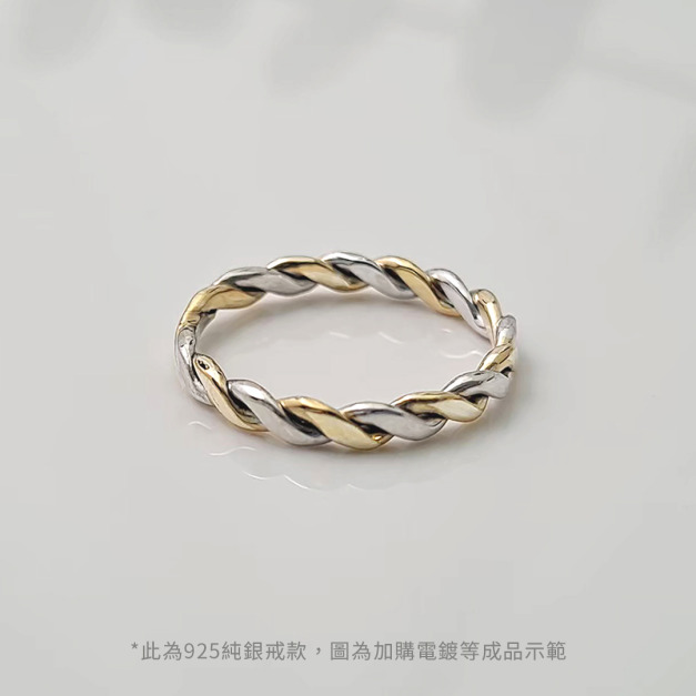 手作｜初遇純銀戒指