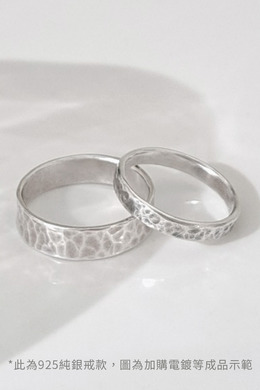 手作｜粼粼波光銀戒