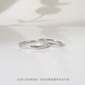手作｜小菱角造型銀戒